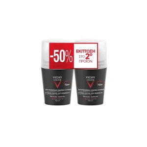 Vichy Homme Deodorant Anti Transpirant Roll On 72h 50% στο 2ο ΠΡΟΪΟΝ 2x50ml