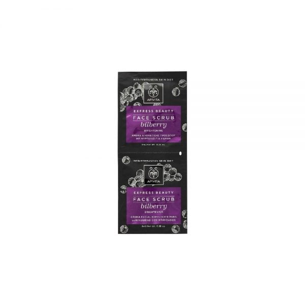 APIVITA Express Beauty Face Scrub Brightening Bilberry Κρέμα Απολέπισης για Λάμψη με Μύρτιλλο 2x8ml