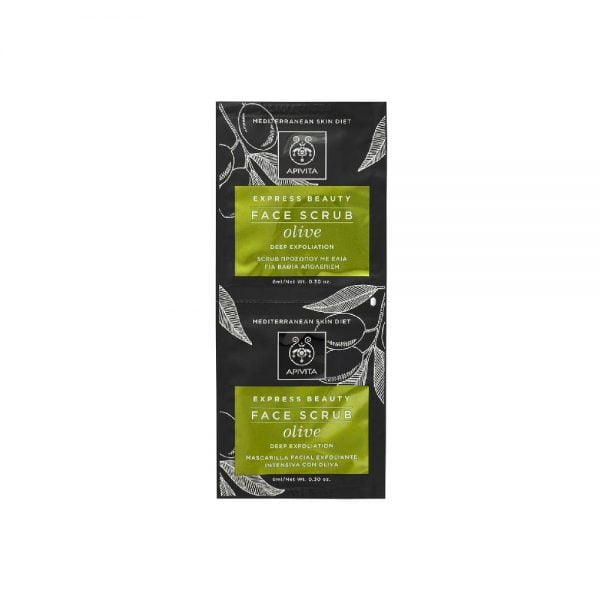 Apivita Express Beauty Face Scrub Olive Scrub Προσώπου Με Ελιά Για Βαθιά Απολέπιση 2x8ml