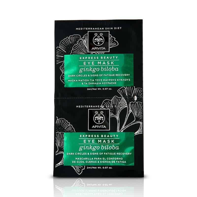 Apivita Μάσκα Ματιών με Ginkgo Biloba
