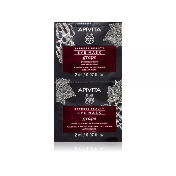 Apivita Express Beauty Grape 2x8ml