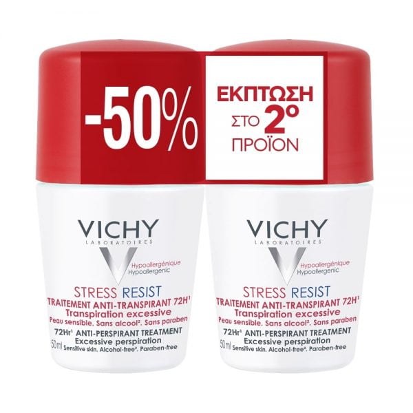 Vichy