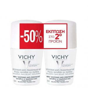 Vichy