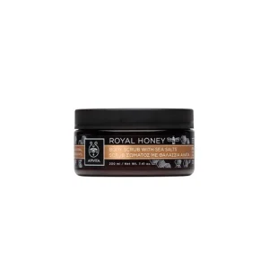 Apivita Royal Honey Body Scrub with Sea Salts 200gr