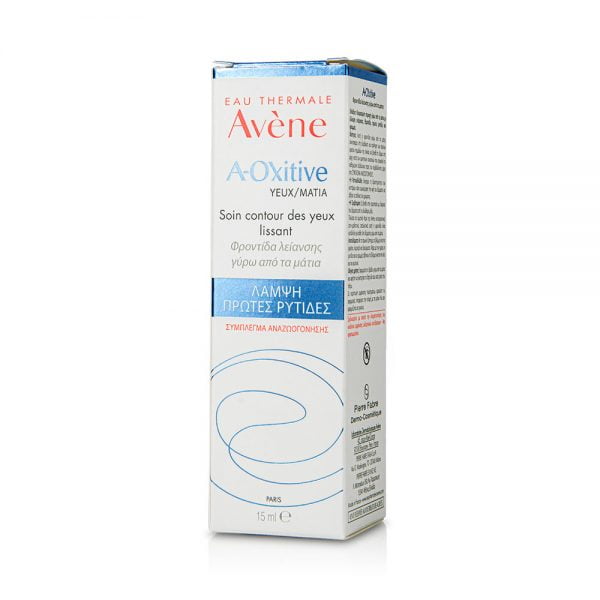 Avene A Oxitive Soin Contour des yeux lissant 15ml