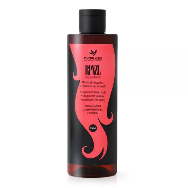 ANAPLASIS "RPNZL" Shampoo 250ml