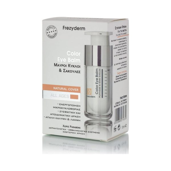Frezyderm Color Eye Balm 15ml