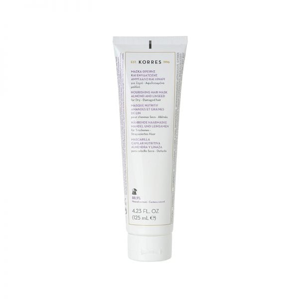 Korres Almond & Linseed Mask Dry-Damaged Hair 125ml