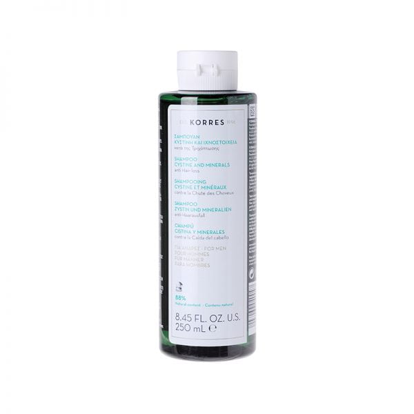 Korres Σαμπουάν Τριχόπτωσης για Άντρες 250ml