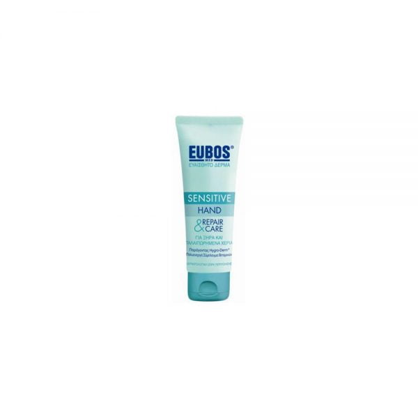 Eubos Sensitive Hand Repair & Care Cream 75ml
