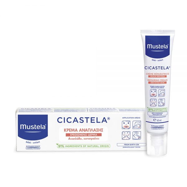 Mustela Cicastela Repairing Cream 40ml