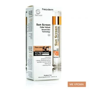 Frezyderm Sun Screen Color Velvet Face Cream SPF50+ 50ml