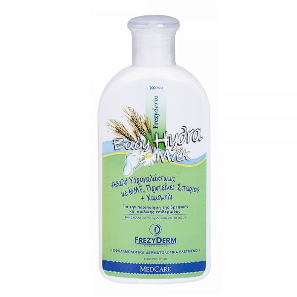 Frezyderm Baby Hydra Milk 200ml