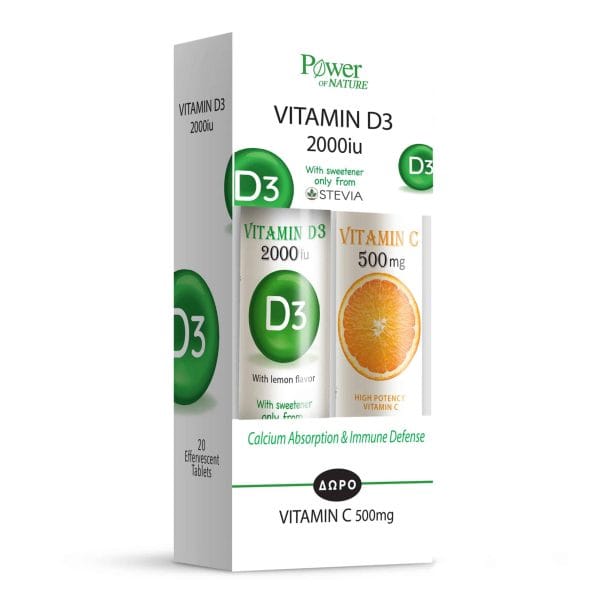 Power Of Nature Vitamin D3 2000iu & Vitamin C 500mg 1+1 Free Effervescent