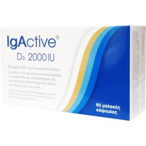 IgActive Vitamin D3 2000iu 60 Soft Gels