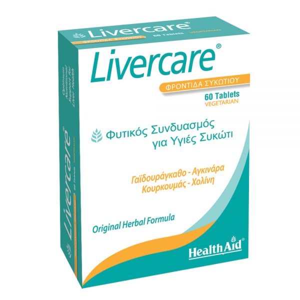 Health Aid Livercare 60 Tablets