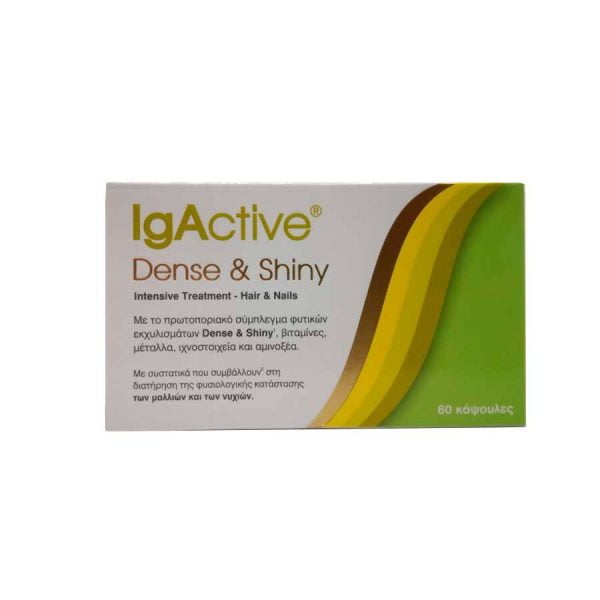 IgActive Dense & Shiny 60 Capsules