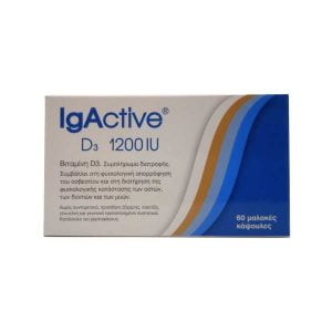 IgActive Vitamin D3 1200iu 60 Soft Gels