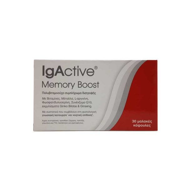 IgActive Memory Boost 30 Soft Gels