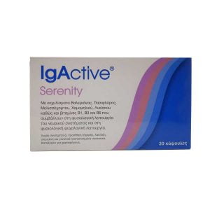 IgActive Serenity 30 Capsules