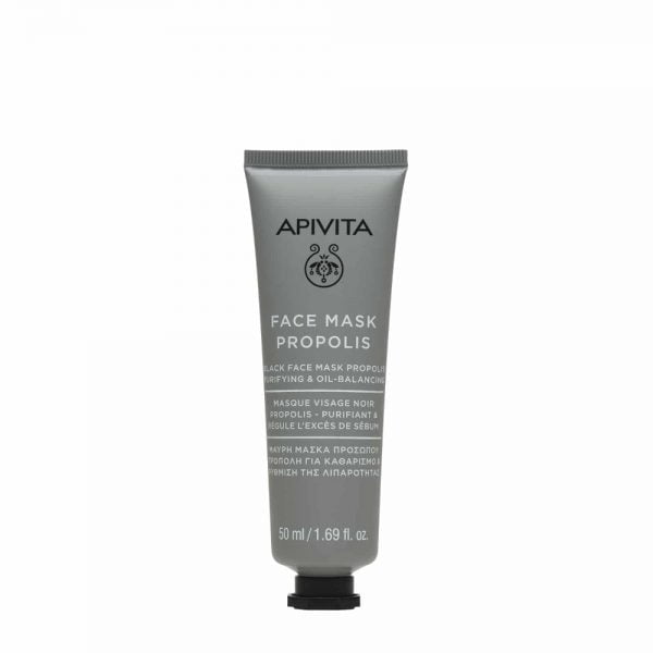 Apivita Face Mask Propolis 50ml