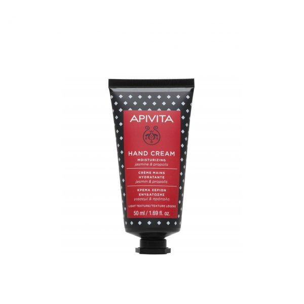 Apivita Hand Cream Moisturizing Light Texture Jasmine & Propolis 50ml
