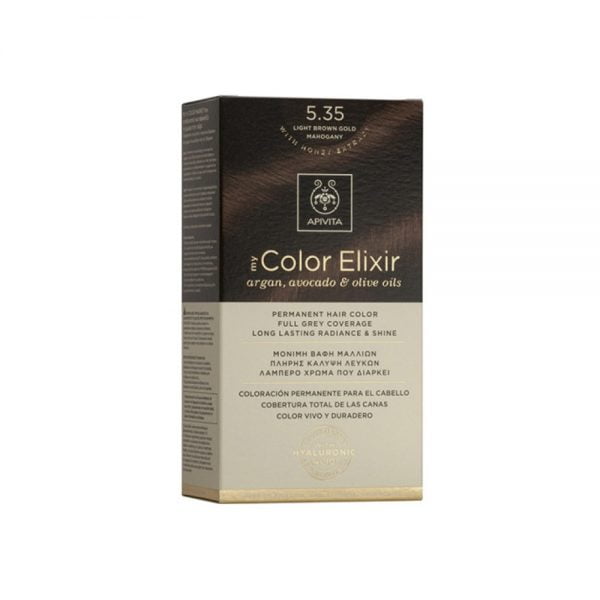 Apivita My Color Elixir Argan, Avocado & Olive Oils 5.35 50ml