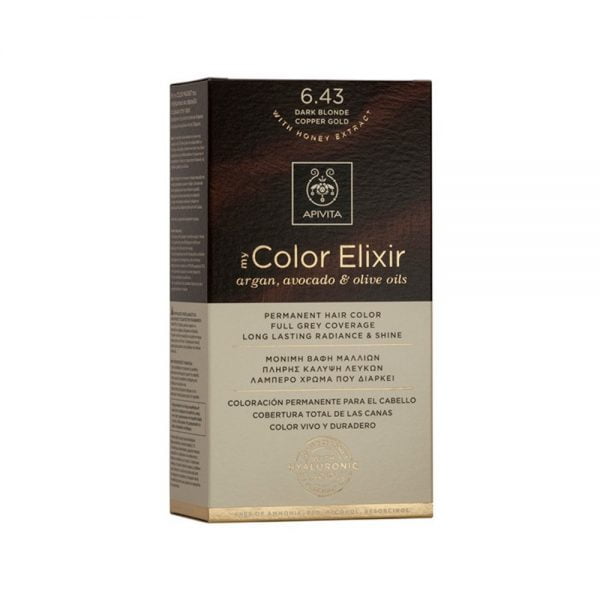Apivita My Color Elixir Argan, Avocado & Olive Oils 6.43 50ml