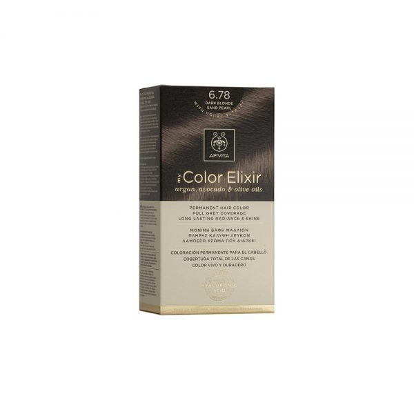 Apivita My Color Elixir Argan, Avocado & Olive Oils 6.78 50ml