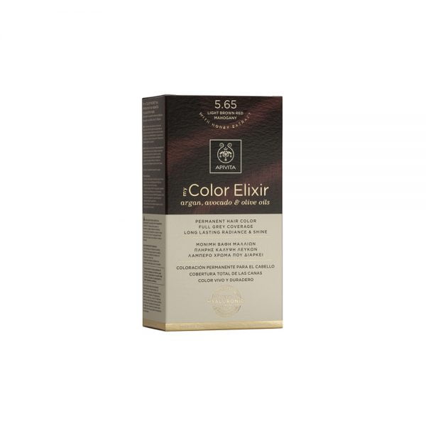 Apivita My Color Elixir Argan, Avocado & Olive Oils 5.65 50ml