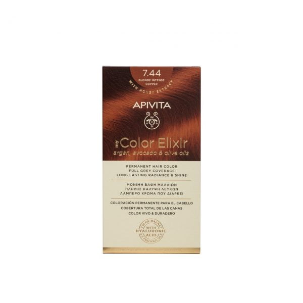 Apivita My Color Elixir Argan, Avocado & Olive Oils 7.44 50ml