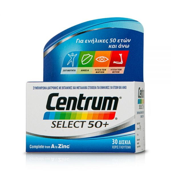 Centrum Complete From A To Zinc Select 50+ 30 Tablets