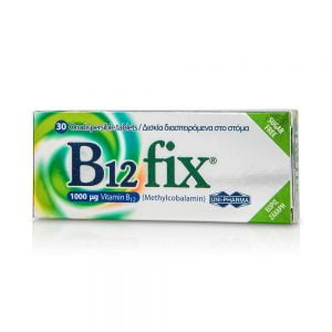 UniPharma B12 Fix 1000μg Sugar Free 30 Tablets