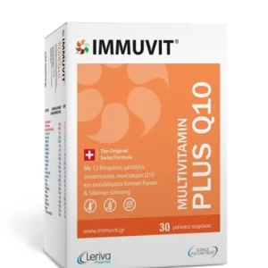 Immuvit Plus Q10 Multivitamin 30 Softgels