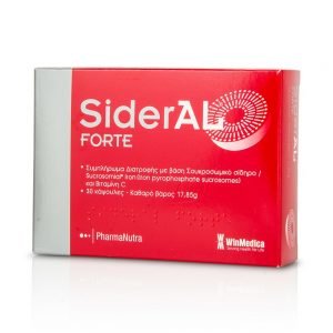 WinMedica SiderAL Forte 30 Capsules