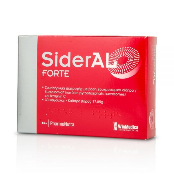 WinMedica SiderAL Forte 30 Capsules