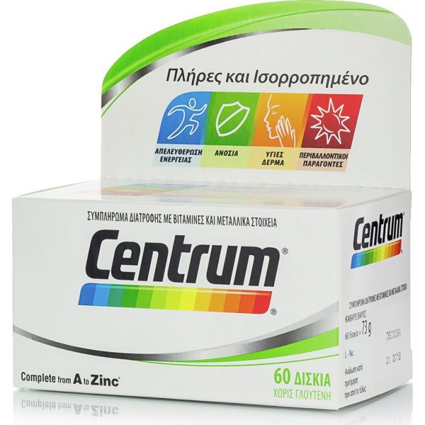 Centrum Complete From A To Zinc 30 Tablets