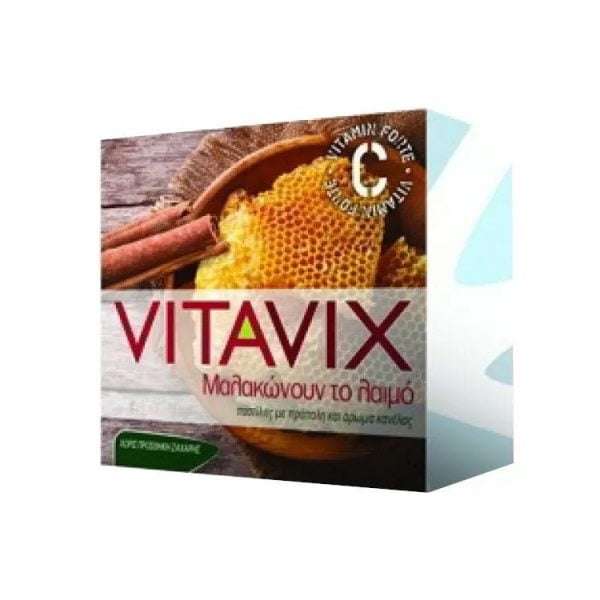 Vitavix For Sore Throat Propolis And Cinammon Pastilles 45g