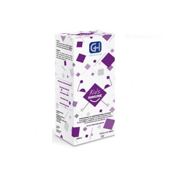 GHealth Kids Immune 250ml