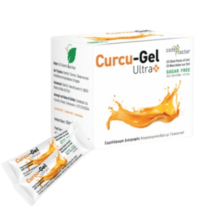 Curcu-Gel Ultra 20 Sticks x 5ml