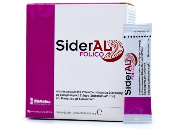 SiderAL Folico 30 Sachets