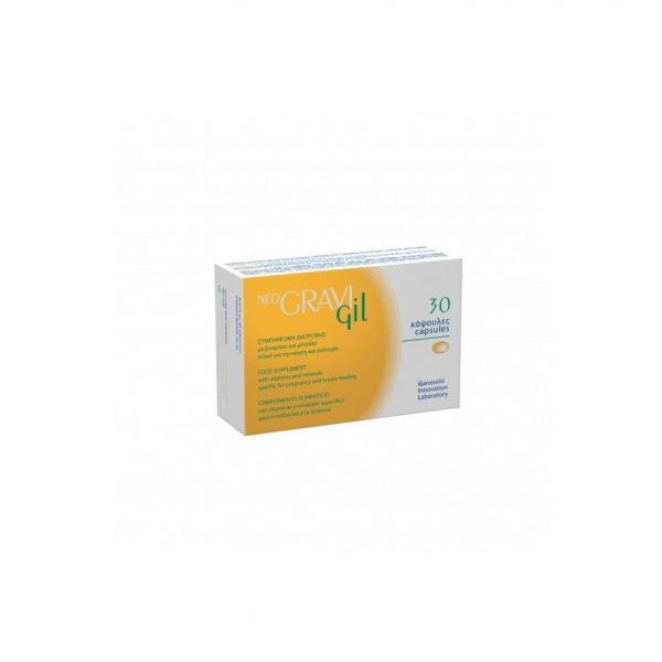 Neogravigil 30 Capsules