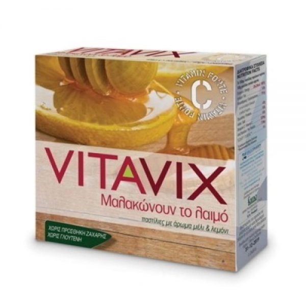 Vitavix For Sore Throat Honey & Lemon Pastilles 45g