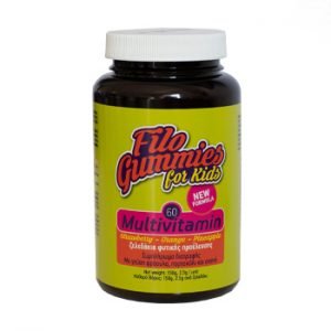 FiloGummies For Kids Multivitamin 60 Jellies