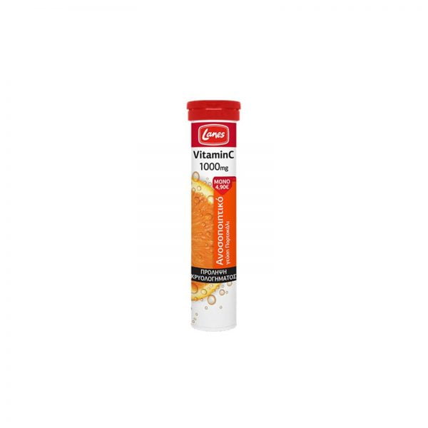 Lanes Vitamin C 1000mg Orange Flavor 20 Sugar Free Effervescent Tablets