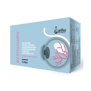Retinoaspis 30 Softgels