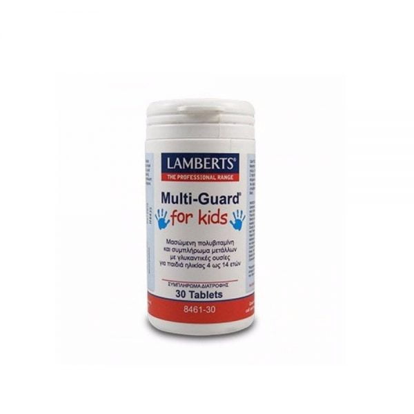 Lamberts Multi-Guard For Kids 30 Tablets