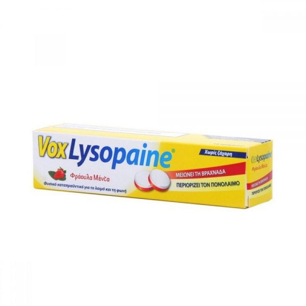 VoxLysopaine Strawberry Mint 18 Lozenges