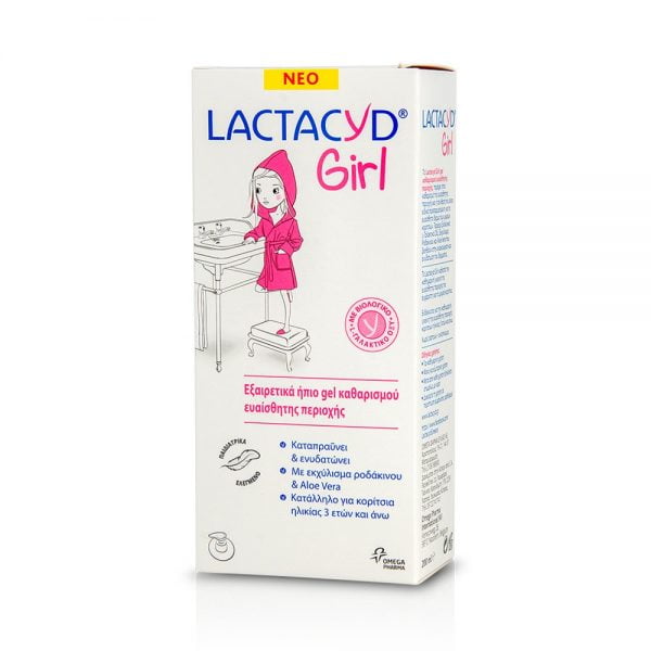 Lactacyd Girl Ultra Mild Intimate Cleansing Gel 200ml