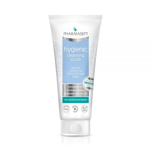 Pharmasept Hygienic Cleansing Scrub 200ml